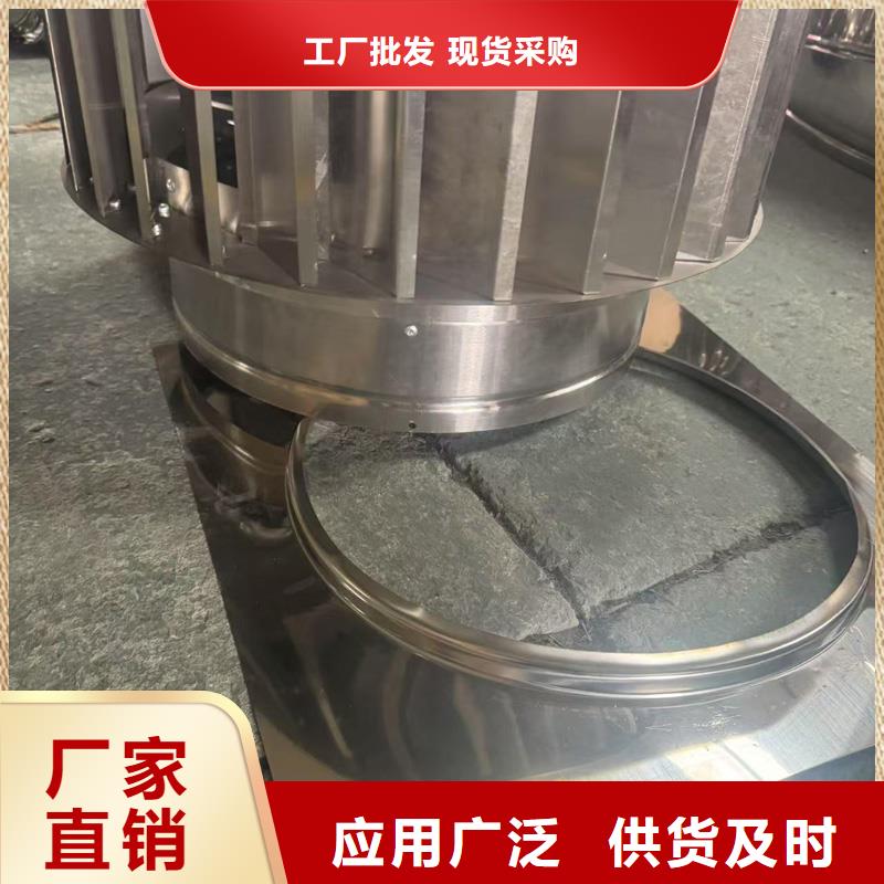 雕花铝合金别墅雨帽直供厂家