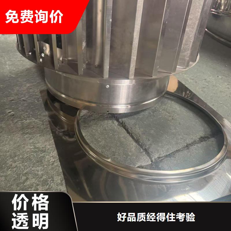 圆形烟道透气帽现货速发