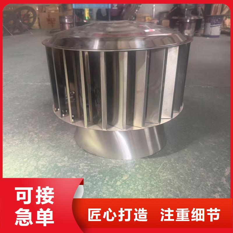 雕花铝合金别墅雨帽直供厂家