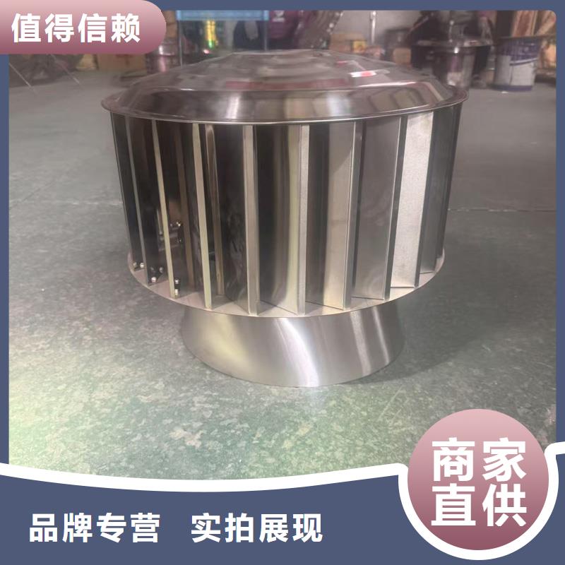防倒灌楼顶透气帽现货报价