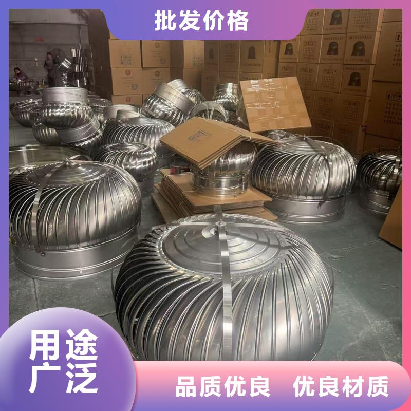 鮀江街道圆柱型无动力风帽防风雨倒灌