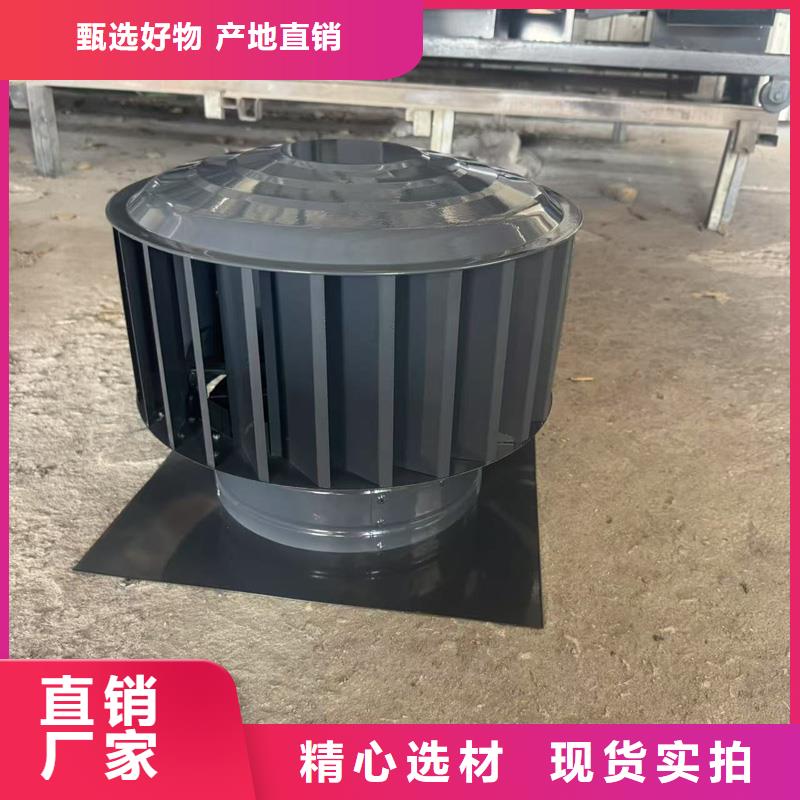 防倒灌铝合金防雨帽定制价格