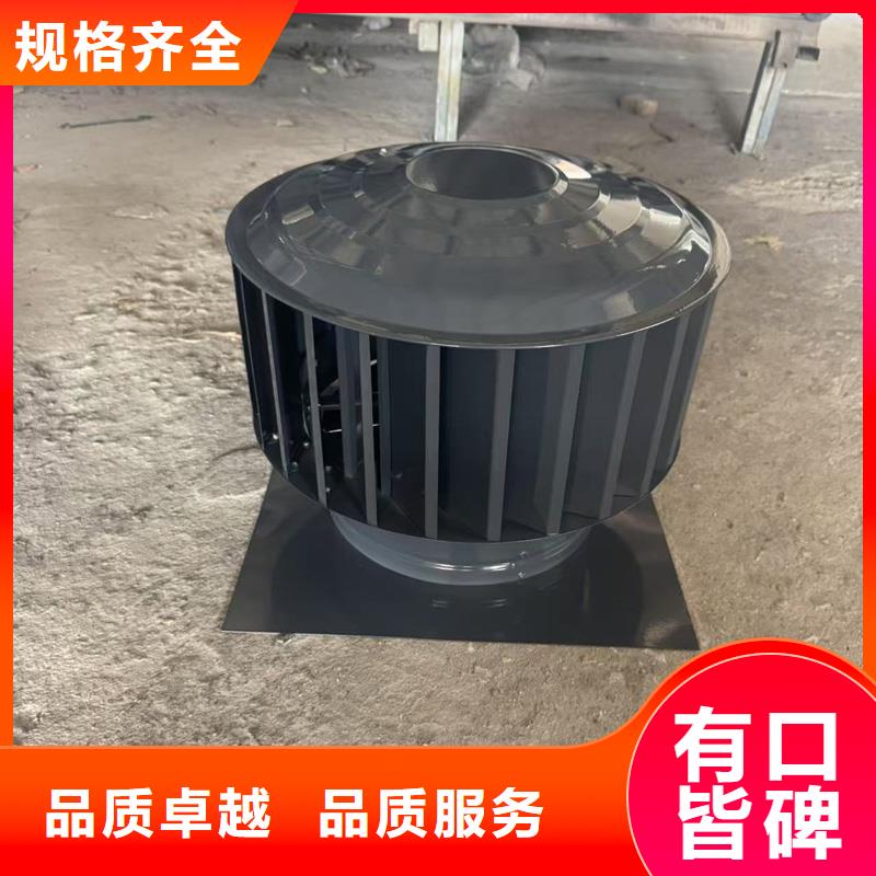 国标离心式风帽靠谱厂家