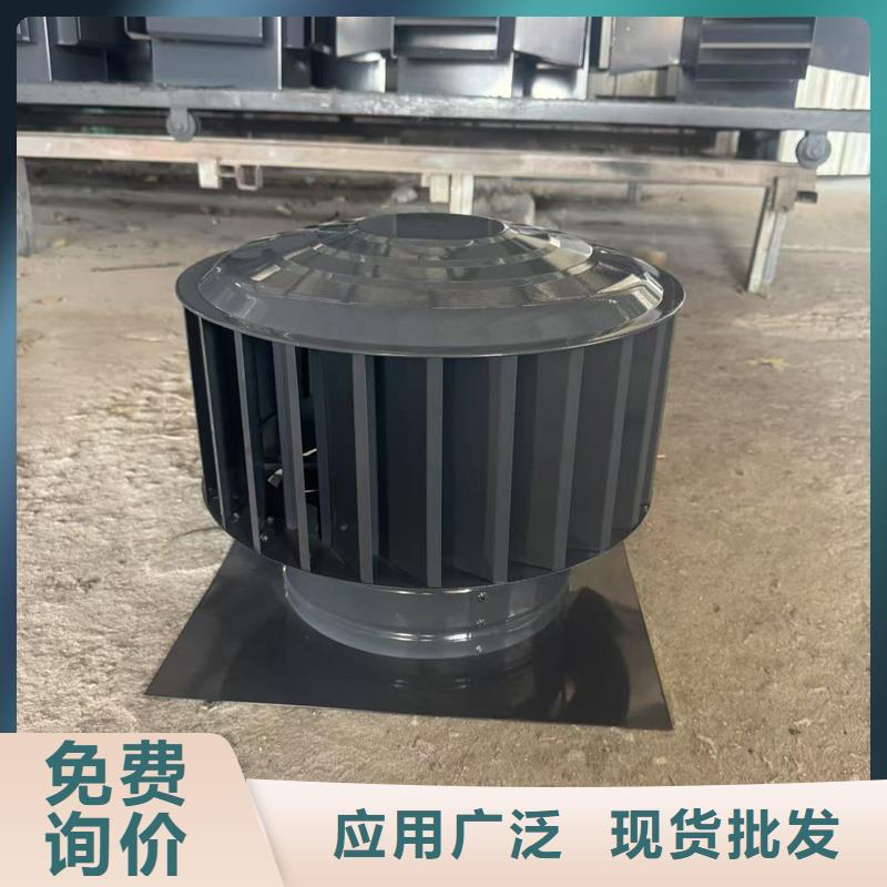县防雨雪无动力风帽发货及时