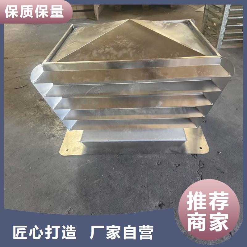 防倒灌防风雨无动力风帽楼房排烟