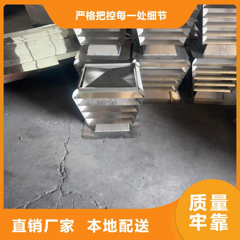 圆形烟道透气帽现货速发