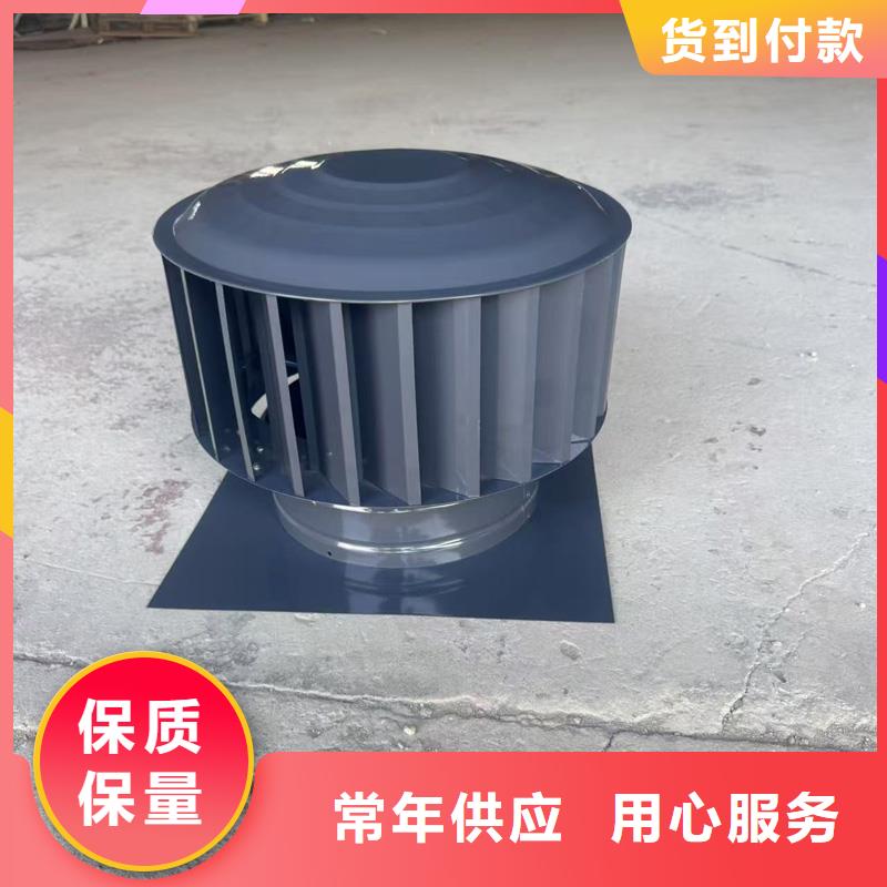 防倒灌防风雨无动力风帽楼房排烟