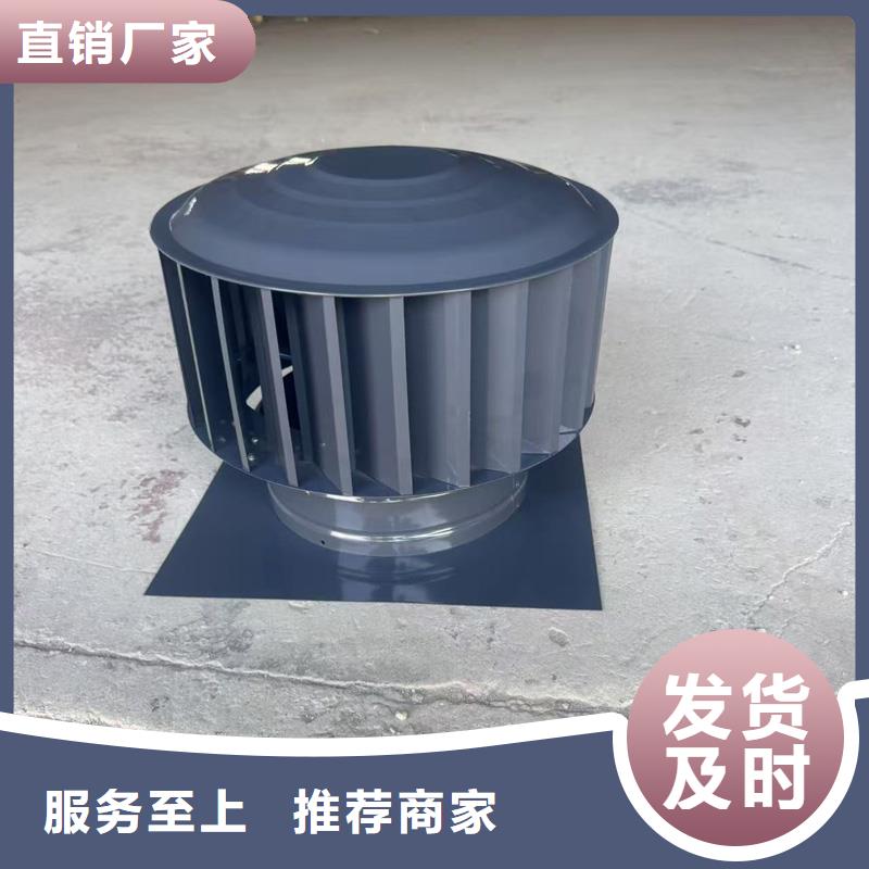县防雨雪无动力风帽发货及时