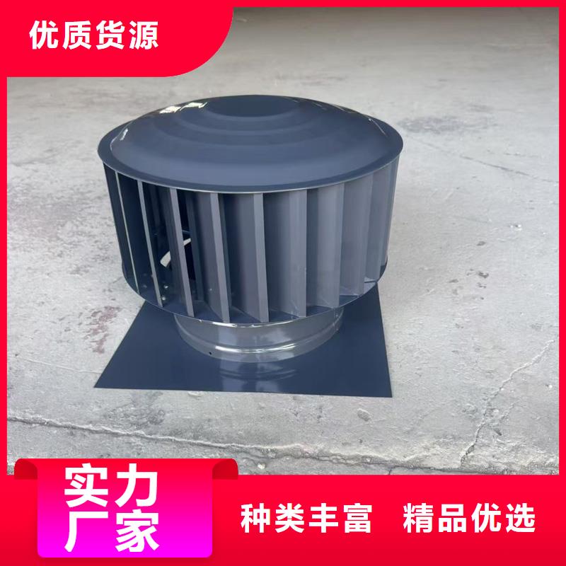 国标离心式风帽靠谱厂家