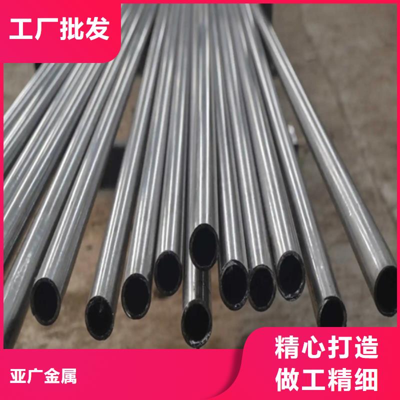 精密钢管生产型