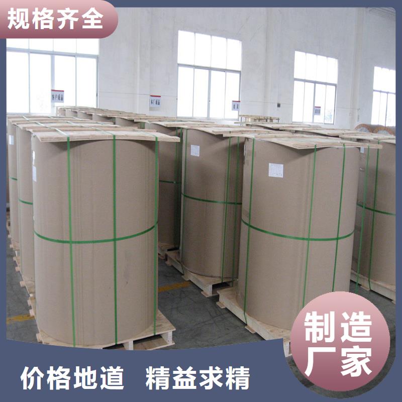 铝板精密钢管快速生产