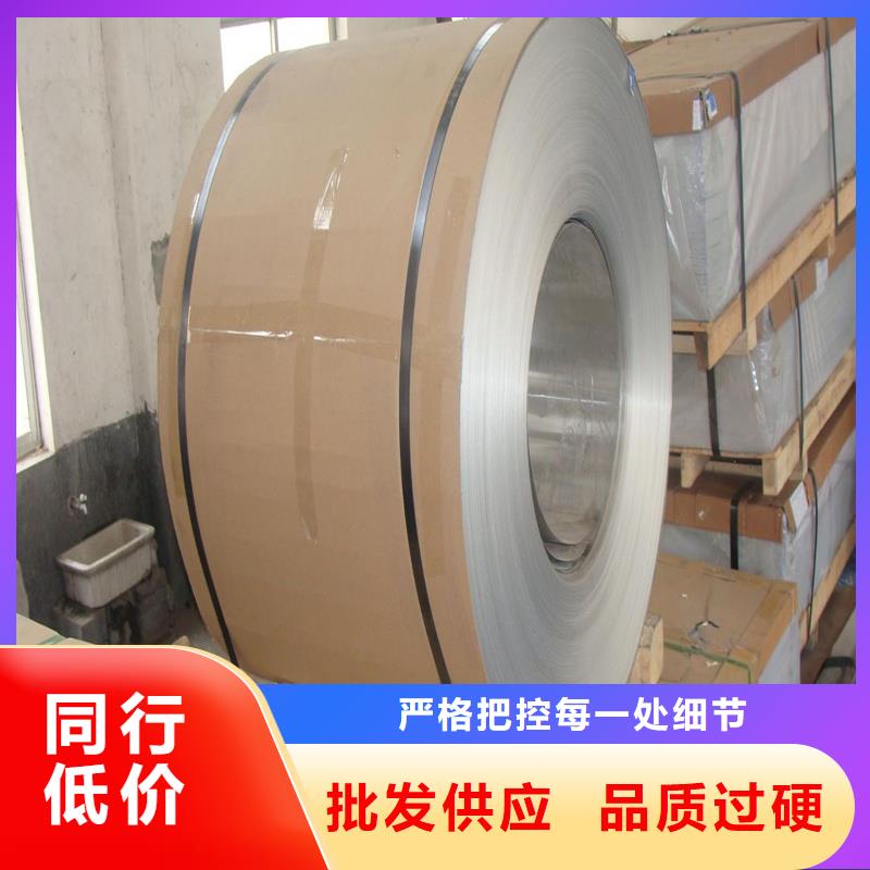 铝板,精密钢管现货供应