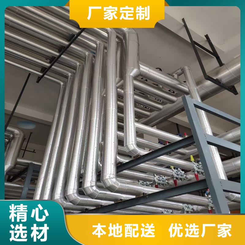铝板-精密钢管拒绝伪劣产品