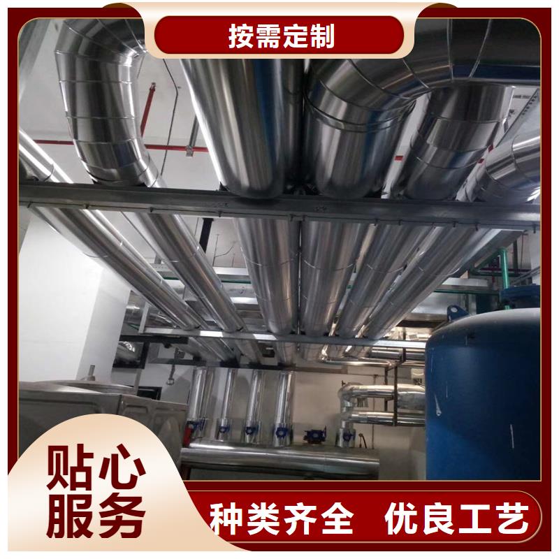 铝板-精密钢管拒绝伪劣产品