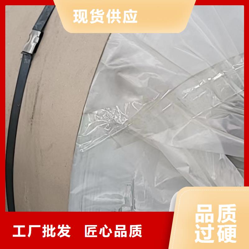 铝板-40Cr精密钢管精选优质材料