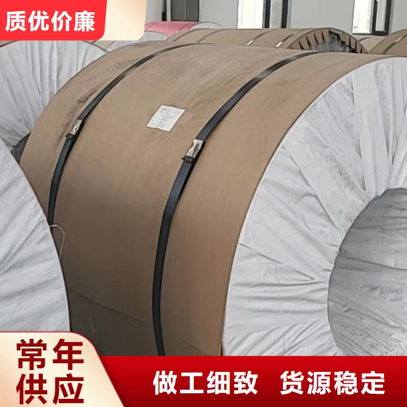 铝板-40Cr精密钢管精选优质材料