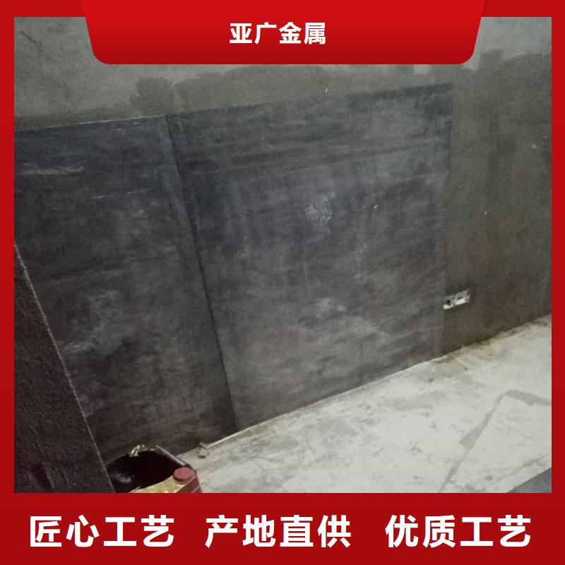 20Cr精密钢管视频-察隅|波密|拉萨|山南|日喀则|那曲亚广20Cr精密钢管_ 亚广金属(林芝市分公司)