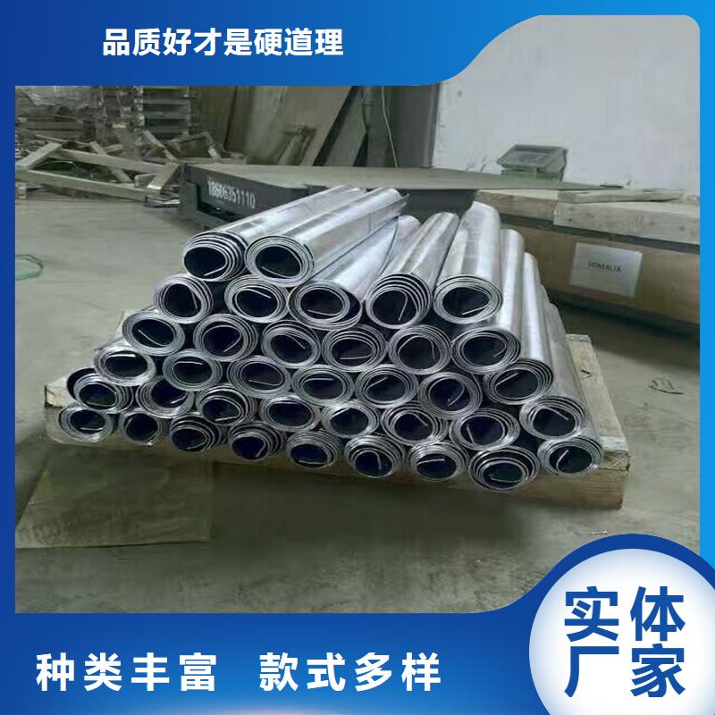 20Cr精密钢管视频-察隅|波密|拉萨|山南|日喀则|那曲亚广20Cr精密钢管_ 亚广金属(林芝市分公司)