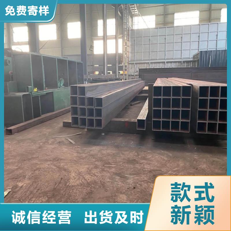 结构管视频-结构管(金帝)覆盖地域江苏省常州市天宁|武进|徐州|泰州|南通|盐城|淮安|苏州