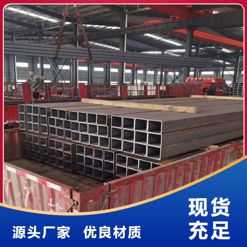 结构管视频-结构管(金帝)覆盖地域江苏省常州市天宁|武进|徐州|泰州|南通|盐城|淮安|苏州