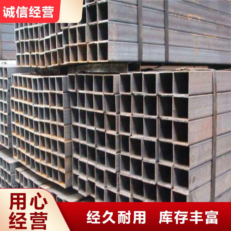 结构管视频-结构管(金帝)覆盖地域江苏省常州市天宁|武进|徐州|泰州|南通|盐城|淮安|苏州