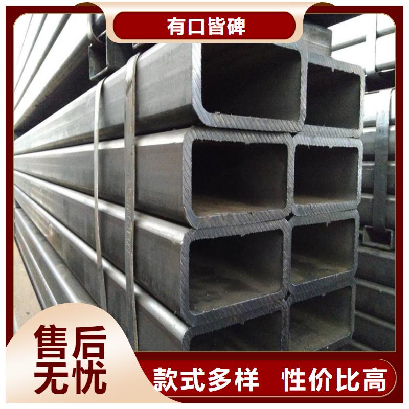 结构管视频-结构管(金帝)覆盖地域江苏省常州市天宁|武进|徐州|泰州|南通|盐城|淮安|苏州