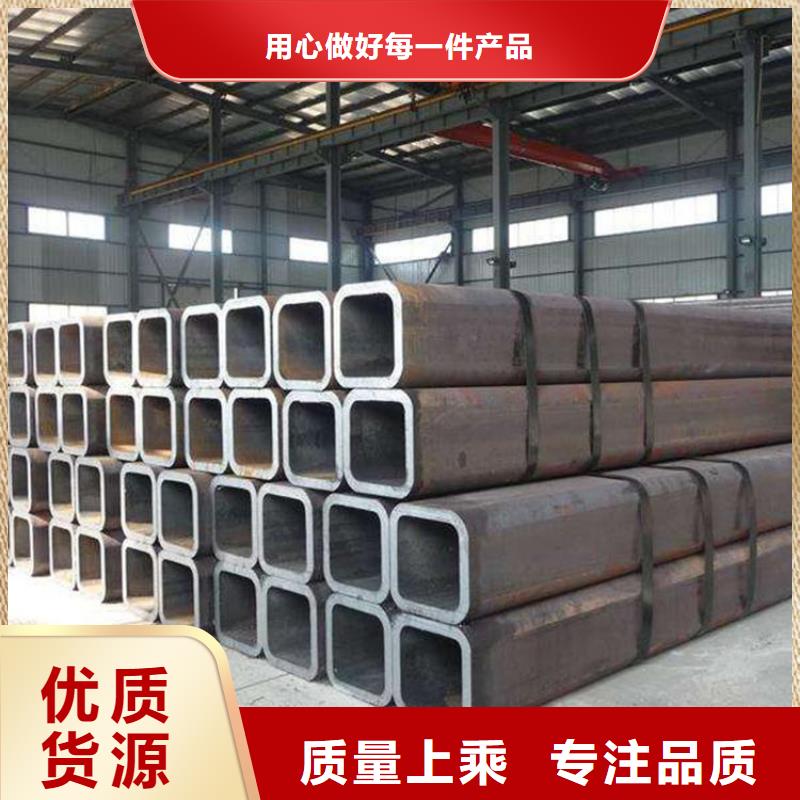 结构管视频-结构管(金帝)覆盖地域江苏省常州市天宁|武进|徐州|泰州|南通|盐城|淮安|苏州