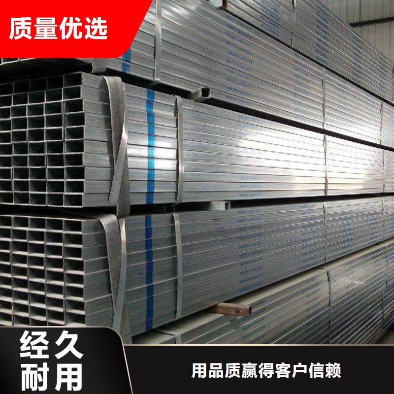 结构管视频-结构管(金帝)覆盖地域江苏省常州市天宁|武进|徐州|泰州|南通|盐城|淮安|苏州