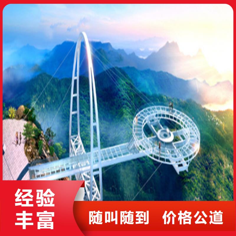 工程预算代写采购标团队
