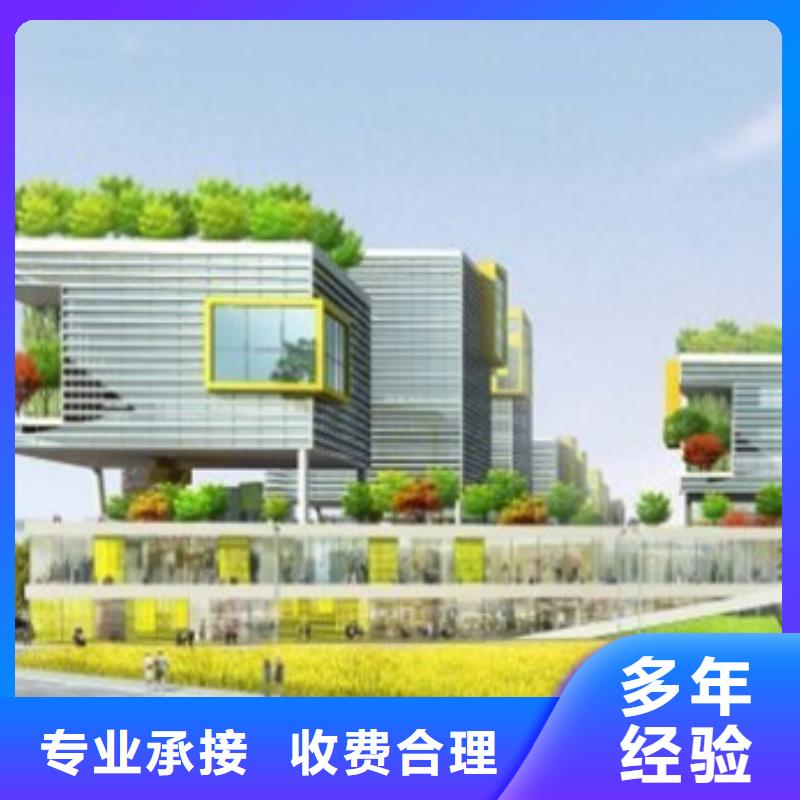 工程预算代写采购标团队