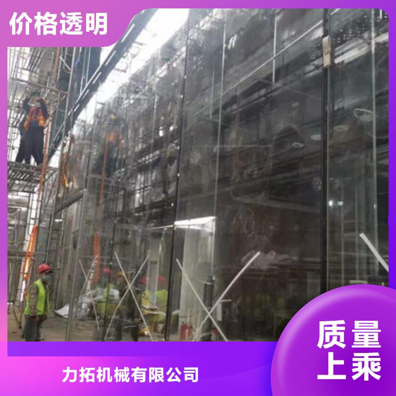 玻璃吸盘_传菜电梯款式多样