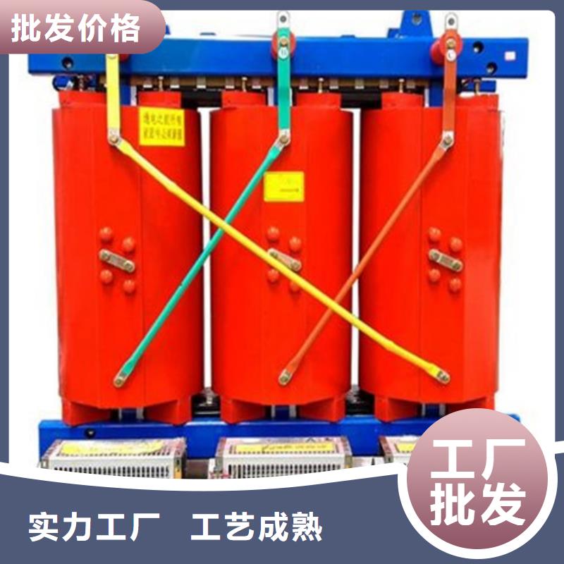 【油浸式变压器】视频-【油浸式变压器】-云南省普洱市楚雄|红河|西双版纳|文山【此地】厂家