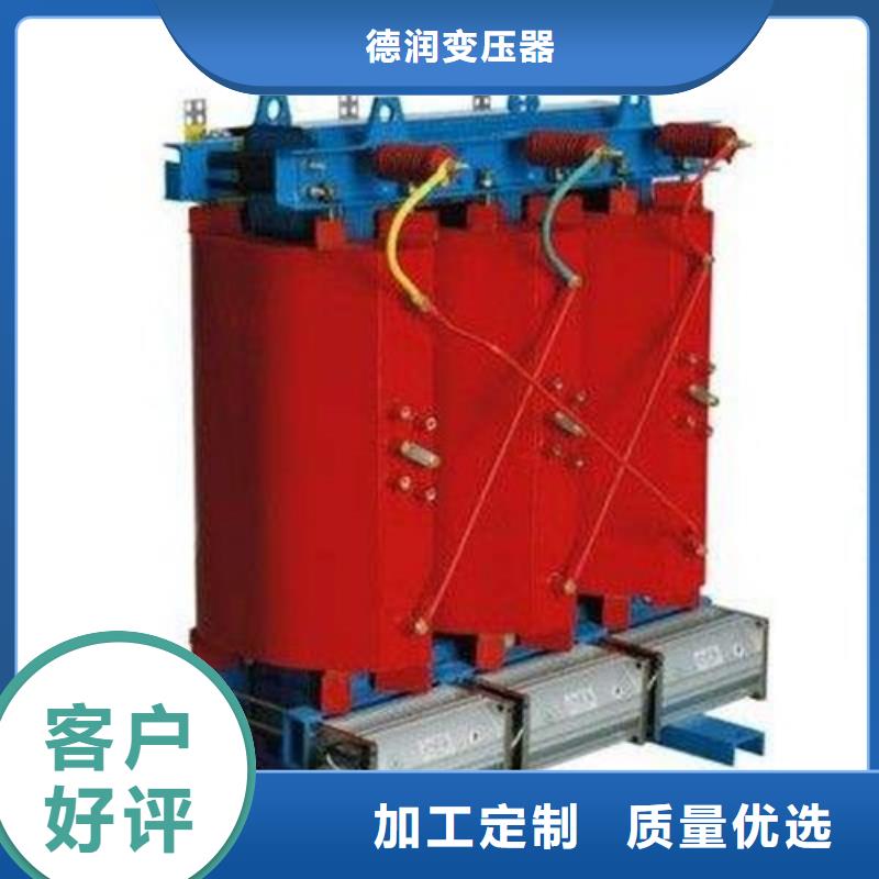 【油浸式变压器】视频-【油浸式变压器】-云南省普洱市楚雄|红河|西双版纳|文山【此地】厂家
