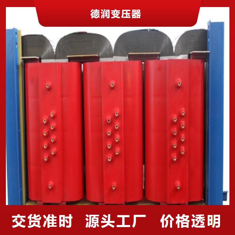 【油浸式变压器】视频-【油浸式变压器】-云南省普洱市楚雄|红河|西双版纳|文山【此地】厂家