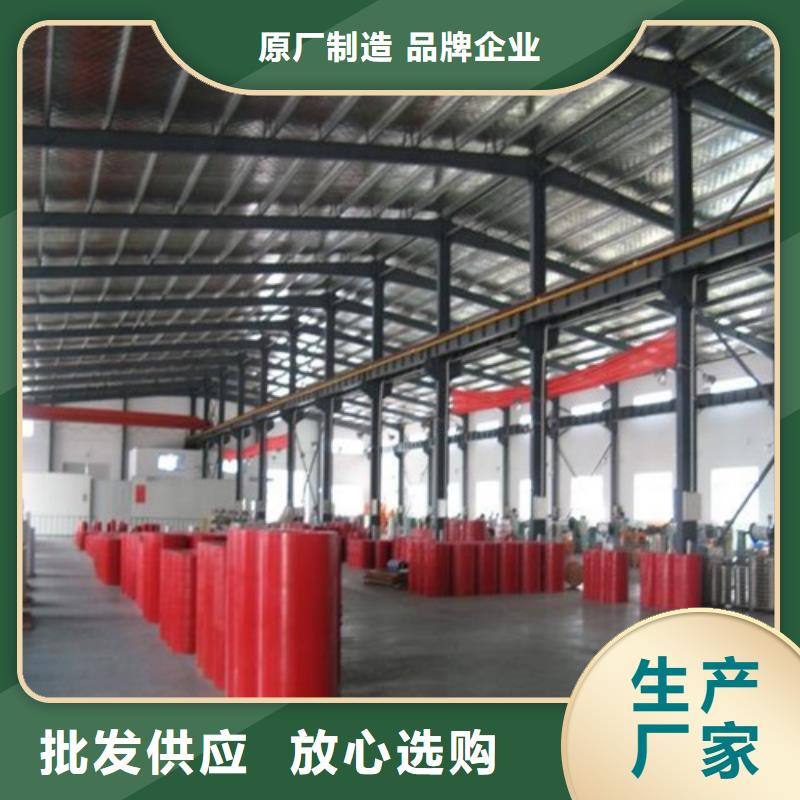 【油浸式变压器】视频-【油浸式变压器】-云南省普洱市楚雄|红河|西双版纳|文山【此地】厂家