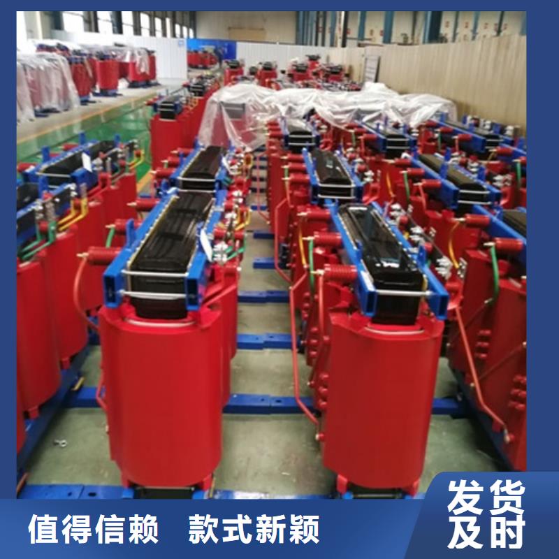 【油浸式变压器】视频-【油浸式变压器】-云南省普洱市楚雄|红河|西双版纳|文山【此地】厂家