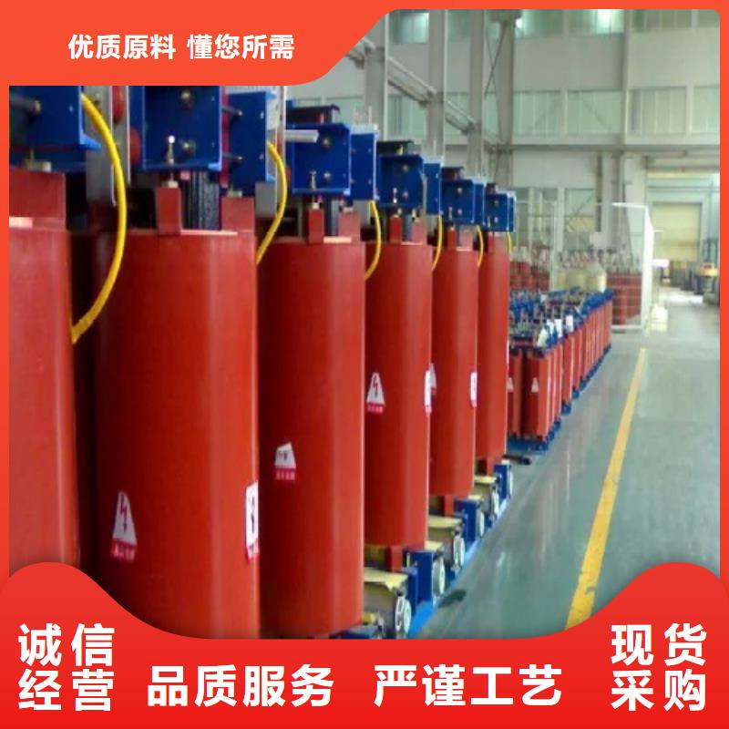 【油浸式变压器】视频-【油浸式变压器】-云南省普洱市楚雄|红河|西双版纳|文山【此地】厂家