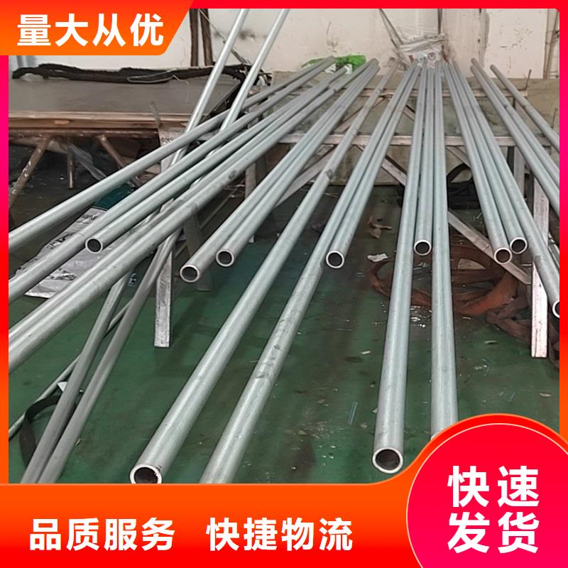 哈氏合金管HastelloyC-276哈氏合金板工厂价格