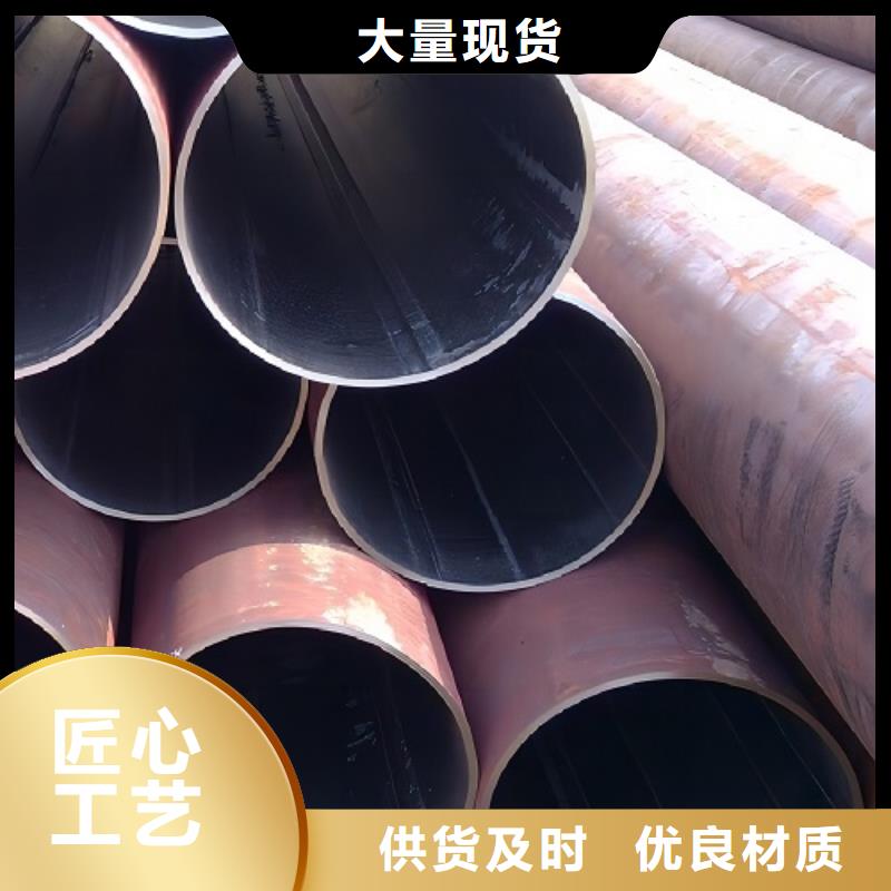 哈氏合金管HastelloyC-276哈氏合金板工厂价格