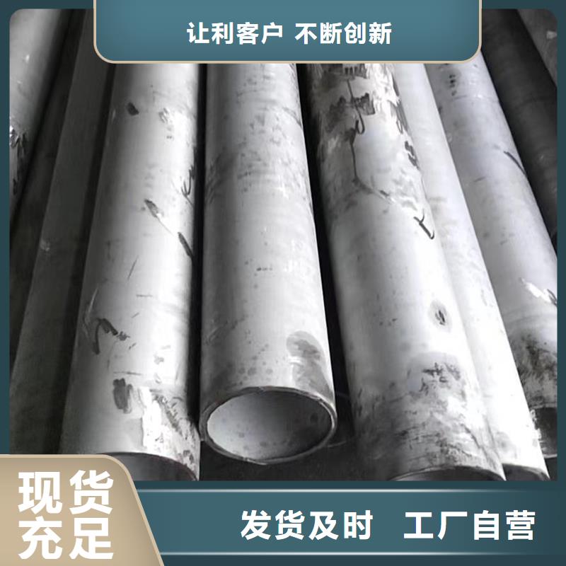哈氏合金管HastelloyC-276哈氏合金板工厂价格