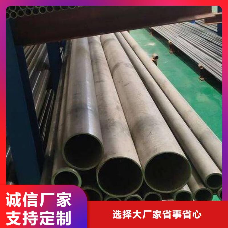 哈氏合金管HastelloyC-276哈氏合金板工厂价格