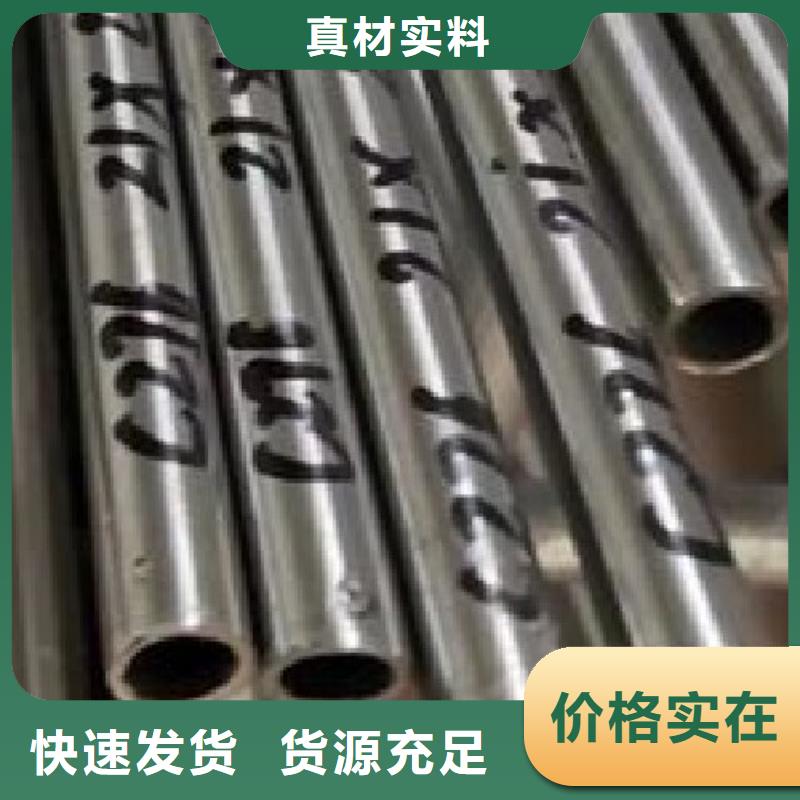 C276法兰视频-广西省来宾市|武宣|忻城|防城港|南宁|崇左|玉林|百色|北海C276法兰-沃盛