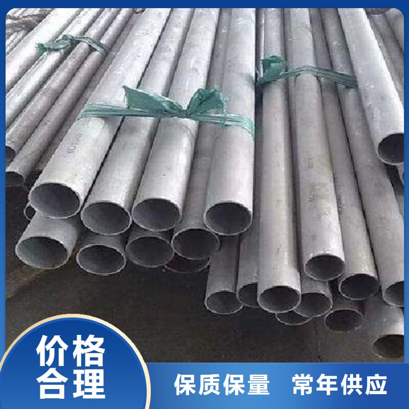 C276法兰视频-广西省来宾市|武宣|忻城|防城港|南宁|崇左|玉林|百色|北海C276法兰-沃盛