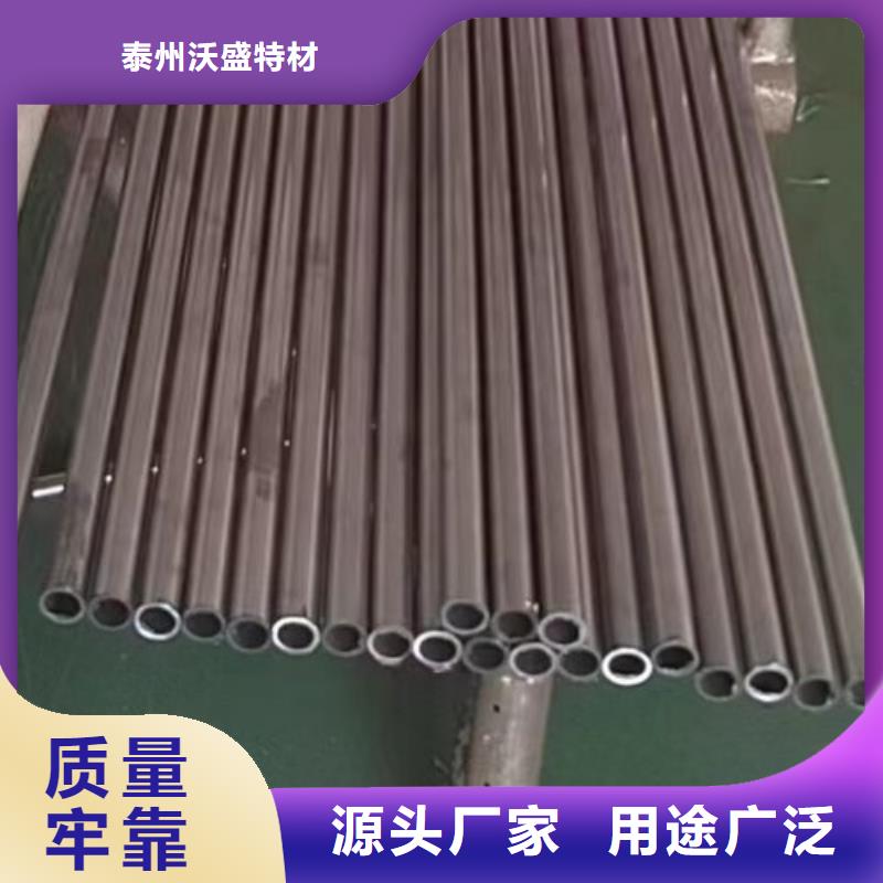 哈氏合金管HastelloyC-276哈氏合金板工厂价格