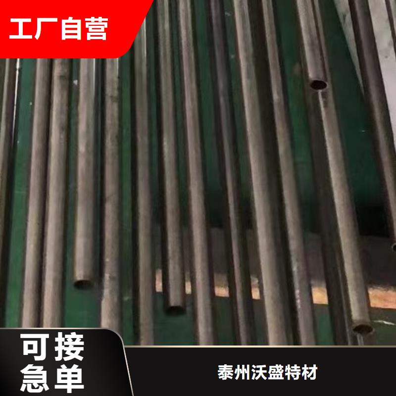 C276法兰视频-广西省来宾市|武宣|忻城|防城港|南宁|崇左|玉林|百色|北海C276法兰-沃盛