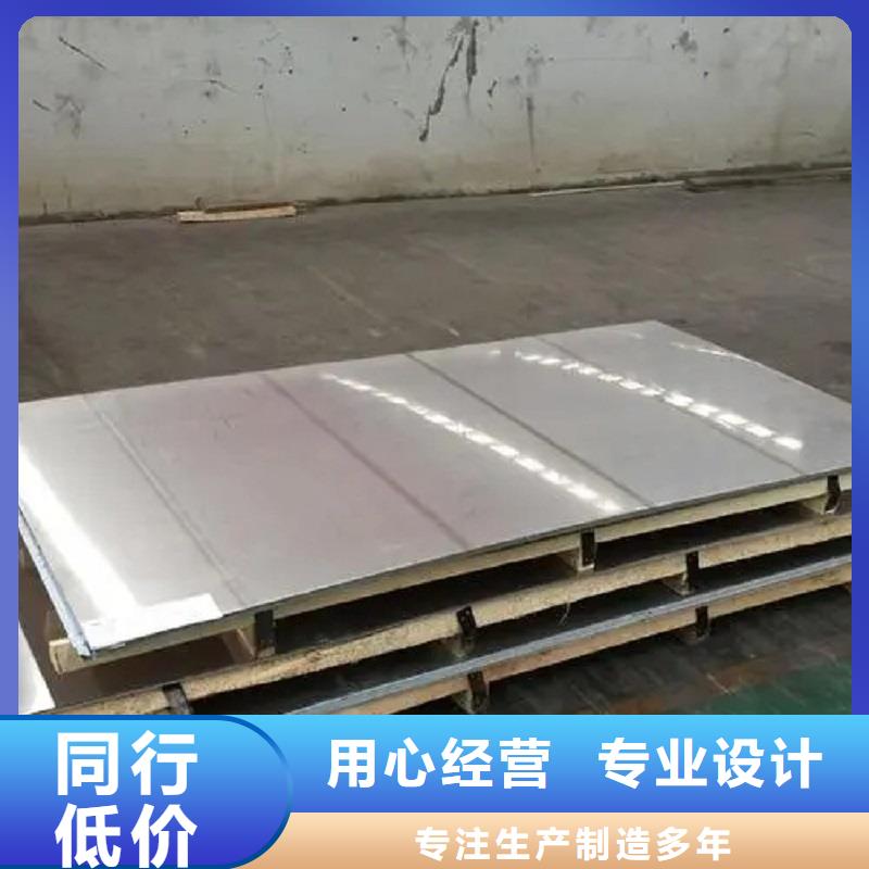 C276法兰视频-贺州市C276法兰-【周边】可服务区域八步|昭平|玉林|桂林|百色|南宁|来宾|北海