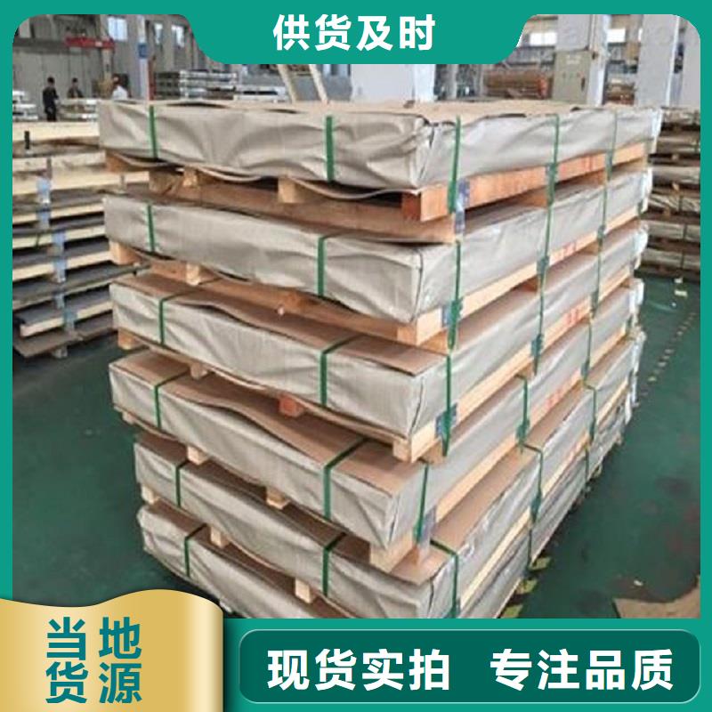 C276法兰视频-贺州市C276法兰-【周边】可服务区域八步|昭平|玉林|桂林|百色|南宁|来宾|北海