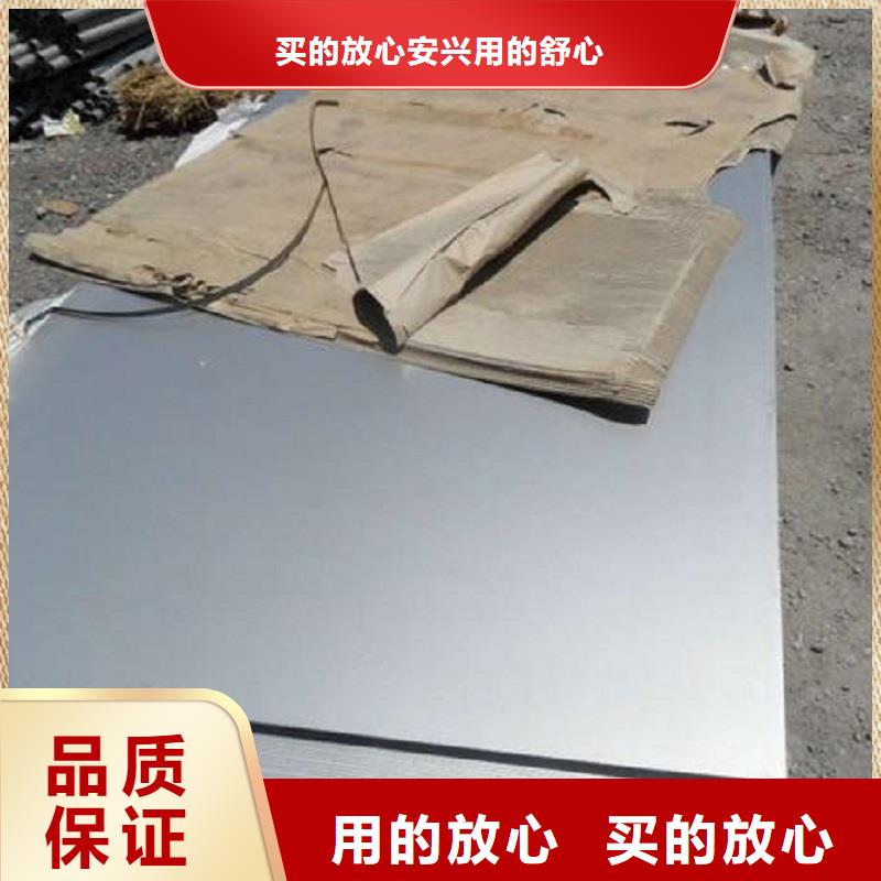 C276法兰视频-贺州市C276法兰-【周边】可服务区域八步|昭平|玉林|桂林|百色|南宁|来宾|北海