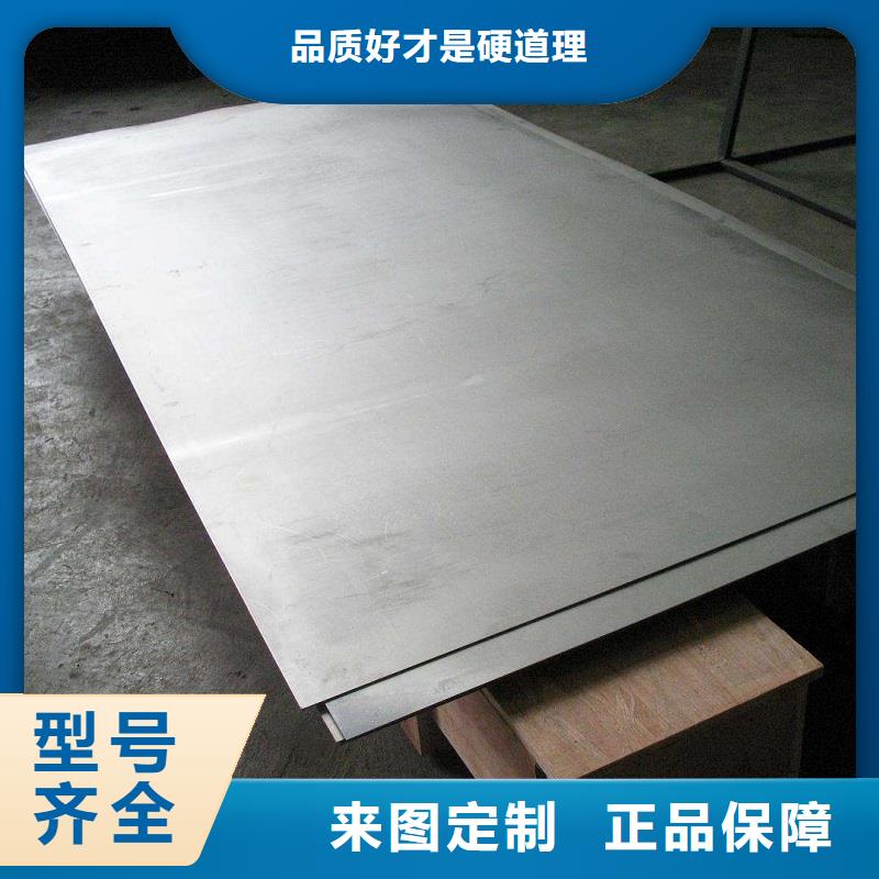 C276法兰视频-贺州市C276法兰-【周边】可服务区域八步|昭平|玉林|桂林|百色|南宁|来宾|北海
