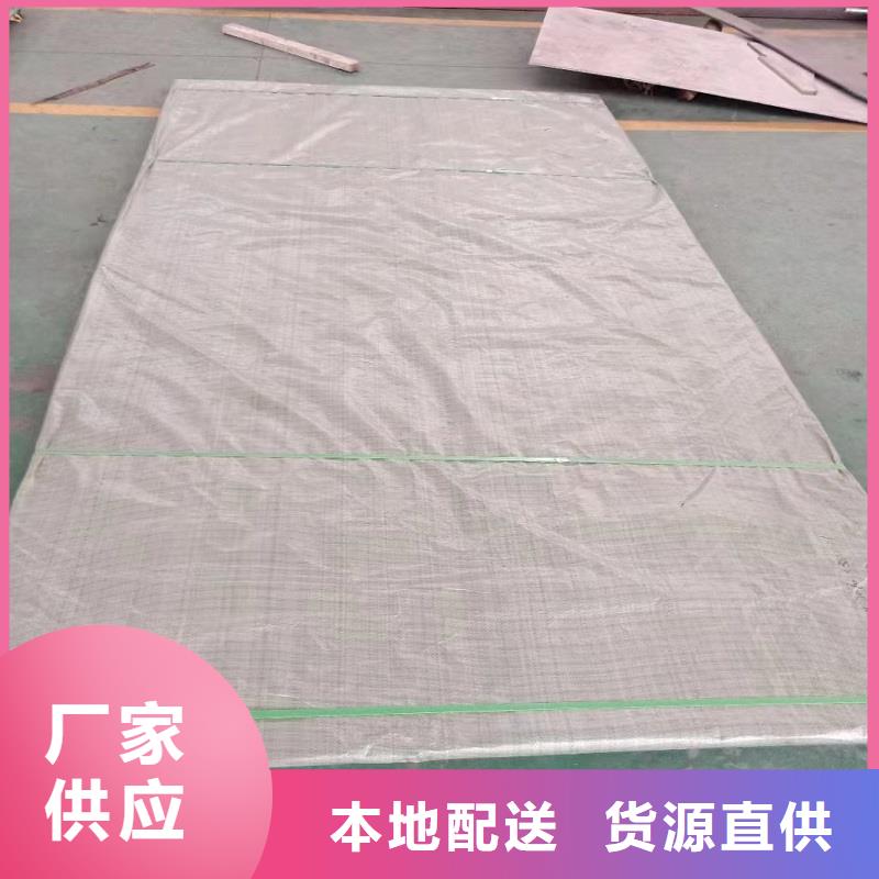 哈氏合金板哈氏合金C276管值得买
